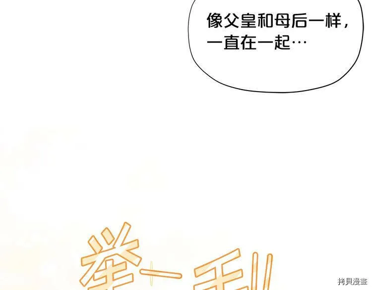 第34话176