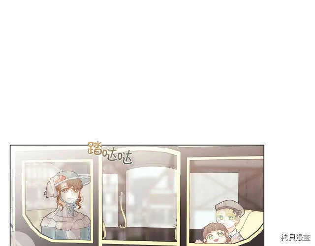 第11话75