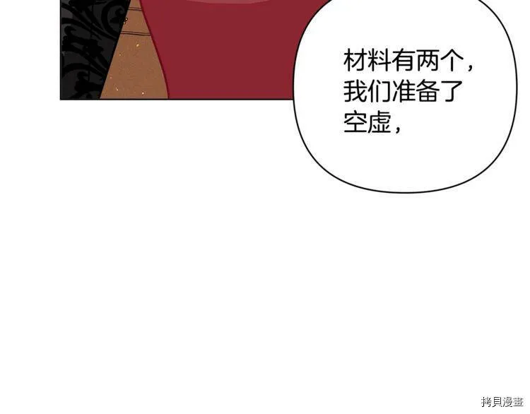 第40话40