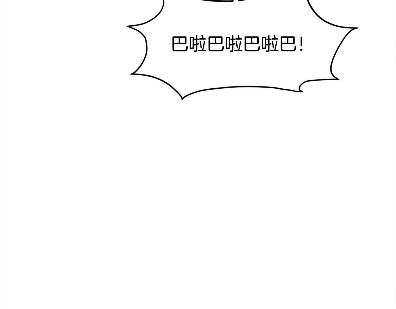 第105话 学骑车146