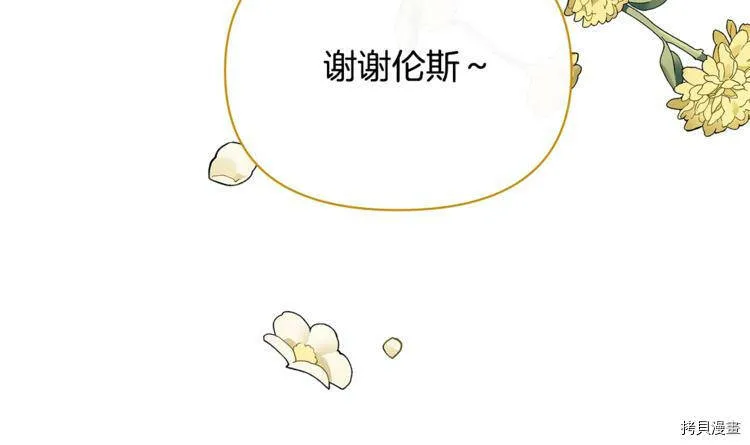 第41话158
