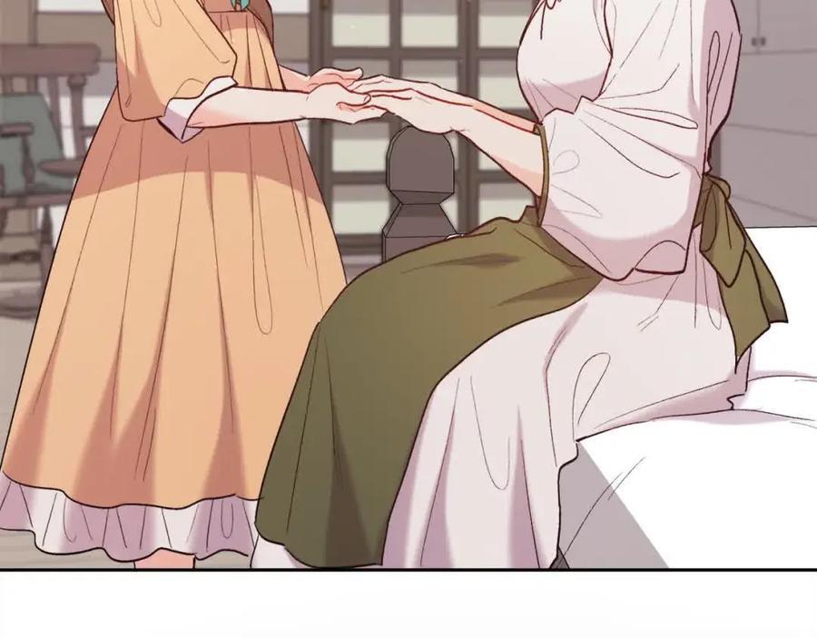 第179话 你们是什么人呢？191