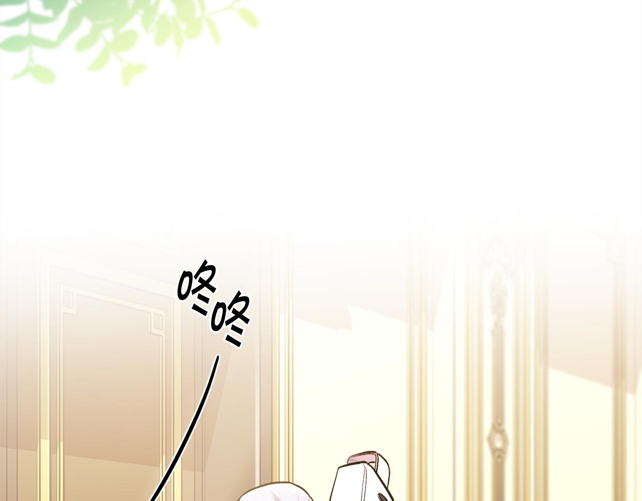 第103话 钓鱼包57