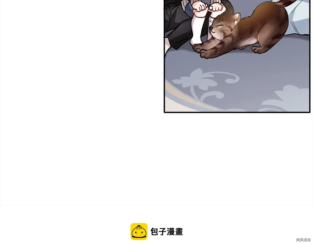第79话99