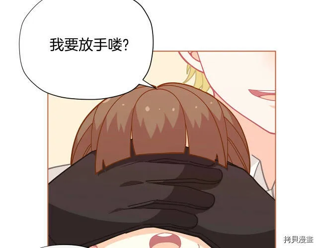 第27话105