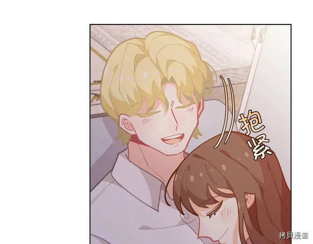 第14话46