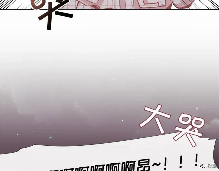 第4话59