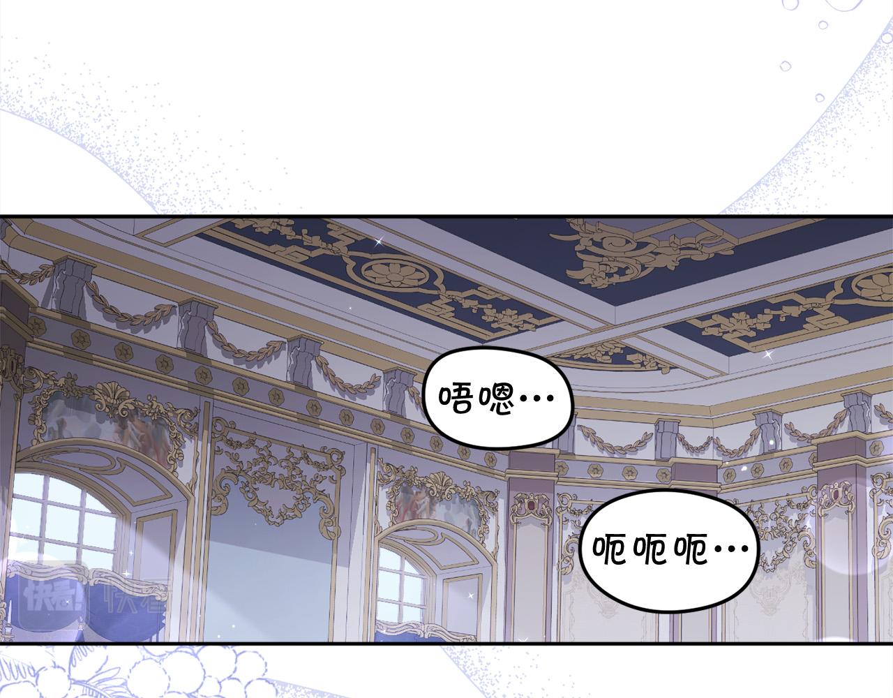 第128话 妈妈永远爱你19
