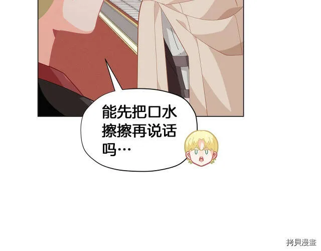 第15话116