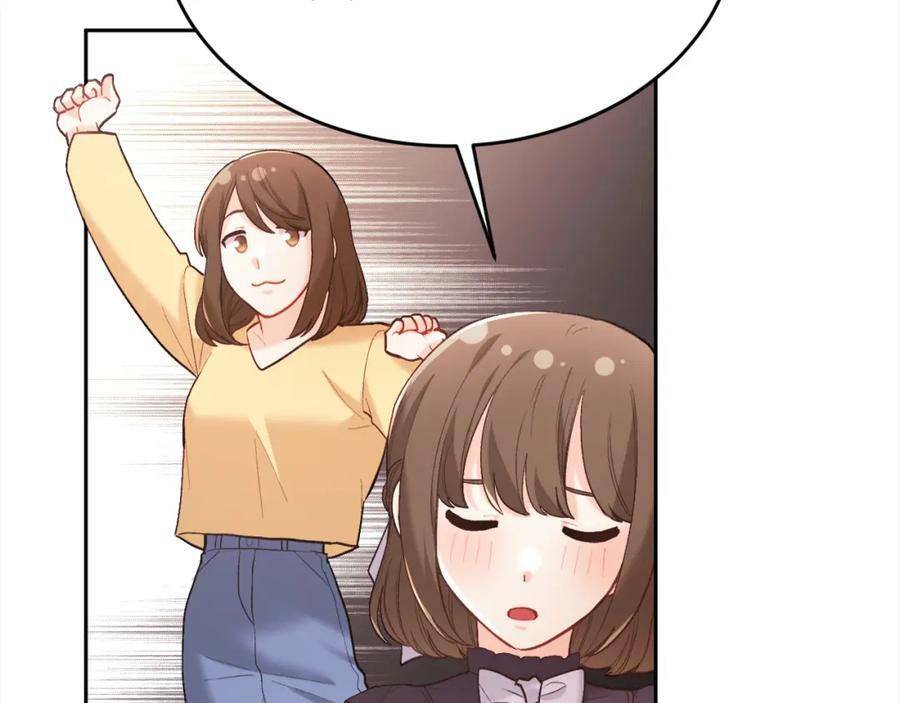 第154话 让我们减肥吧！10
