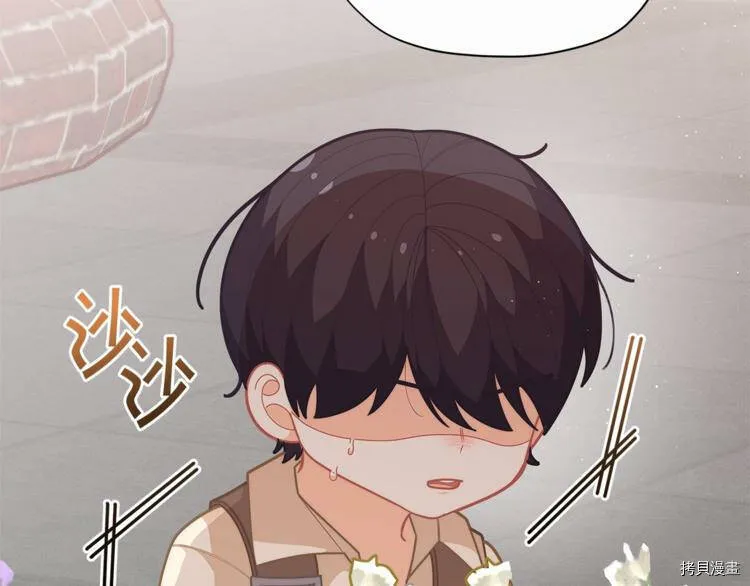 第36话66