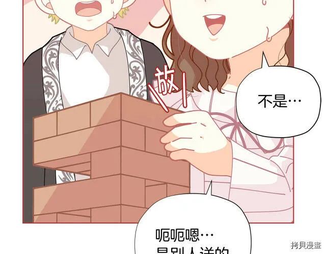 第30话25
