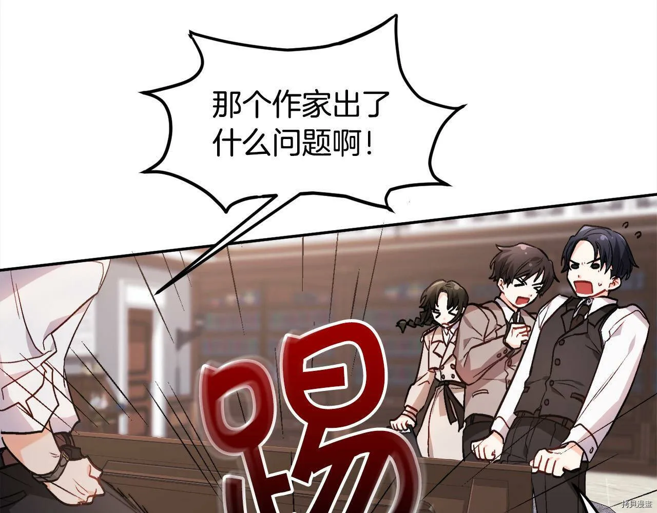 第84话27