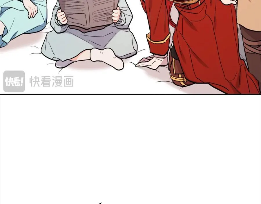 第197话 灰姑娘变回小公主189