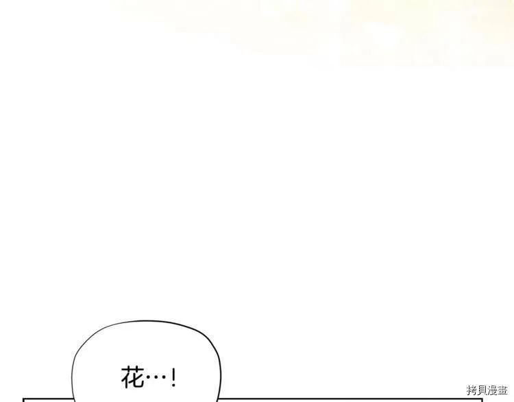 第35话118