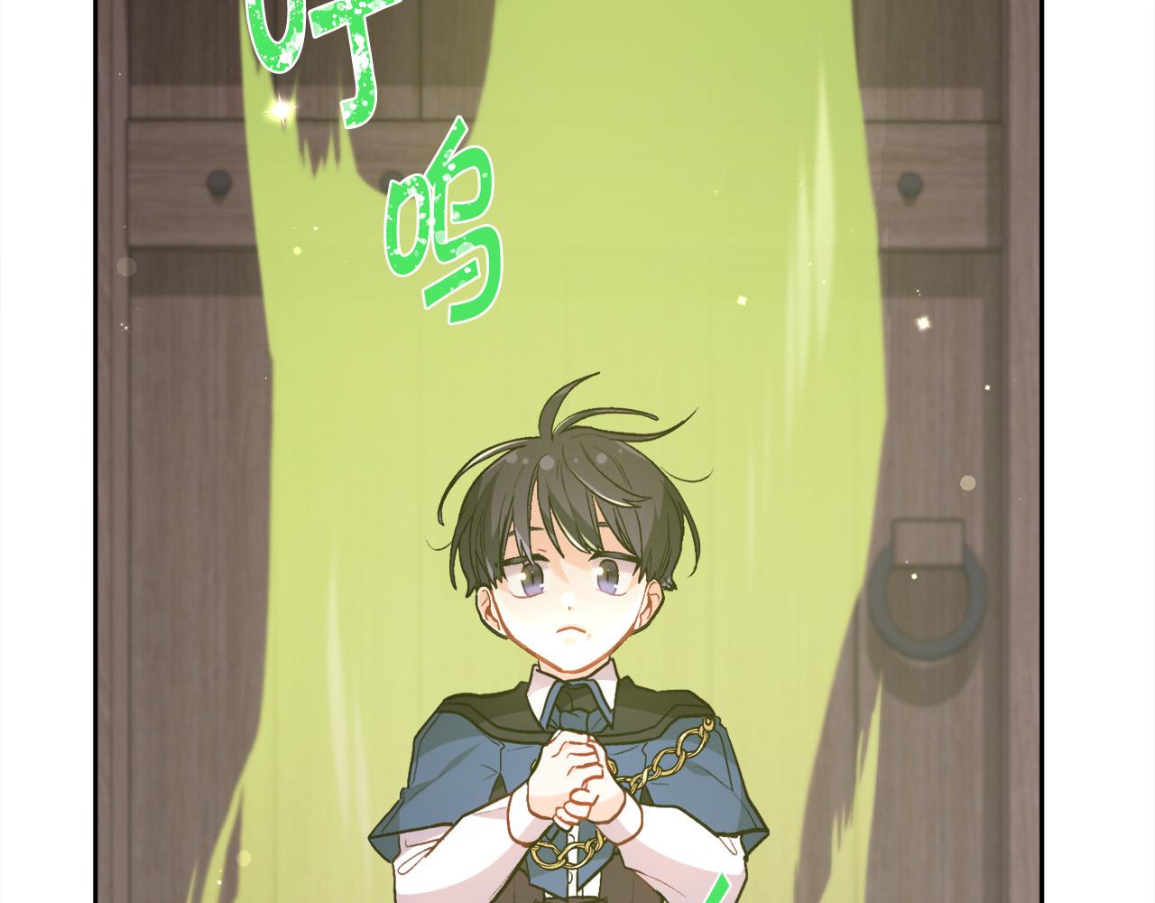 第121话 大仇得报！51