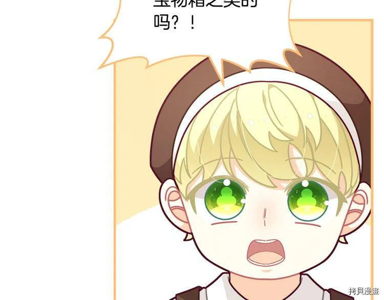 第51话127