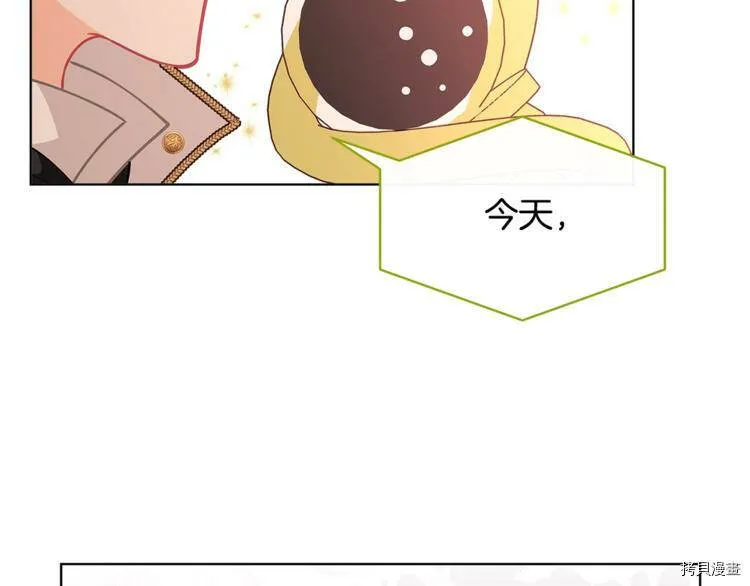 第44话74