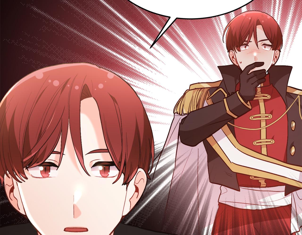 第137话 我不同意！45