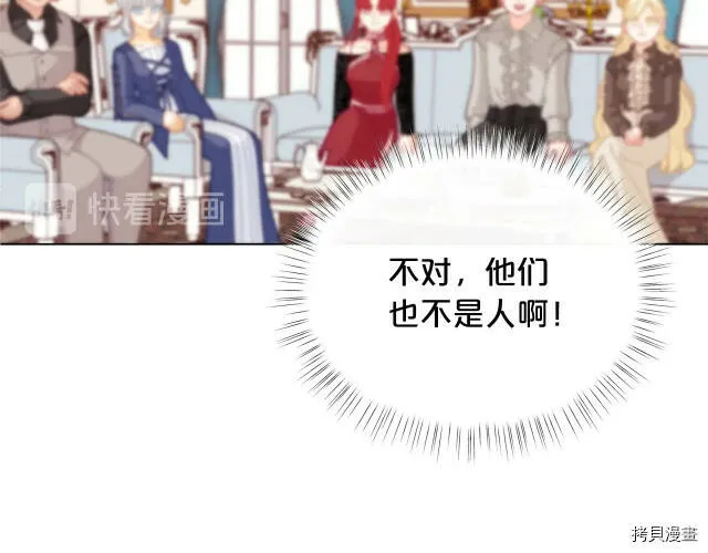 第32话49