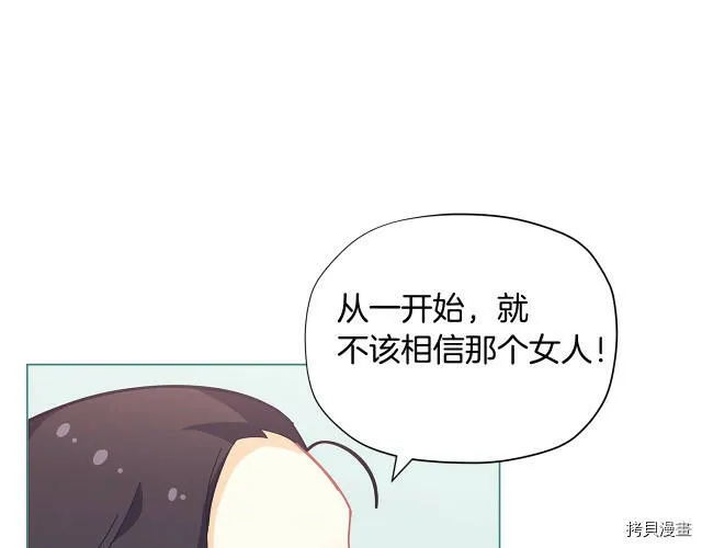第19话39