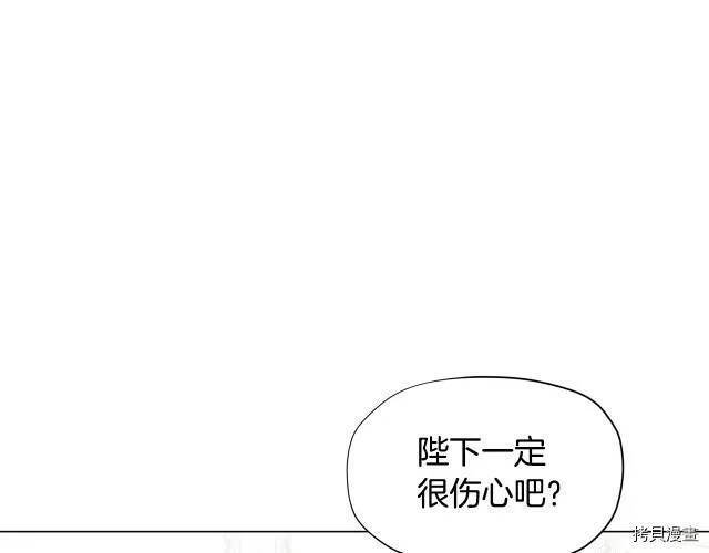第19话36