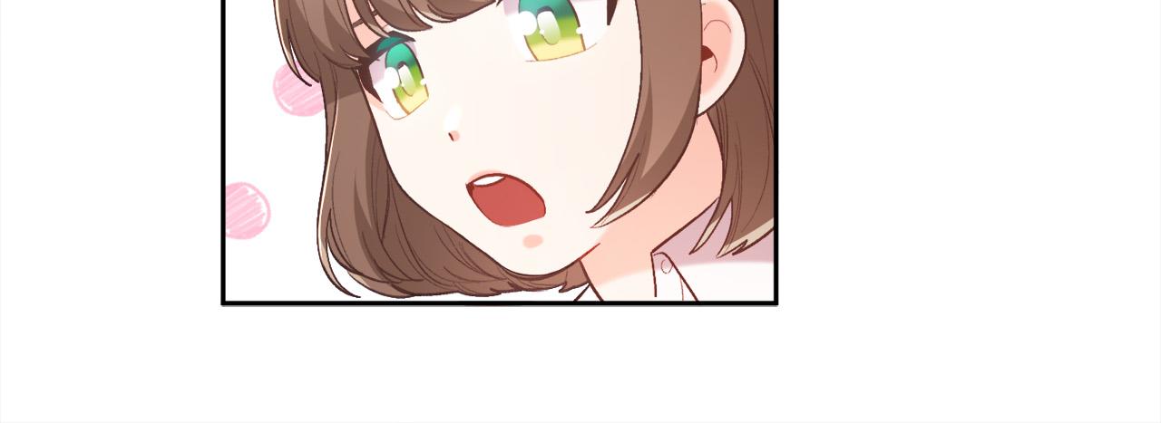 第145话 狂虐单身狗！121