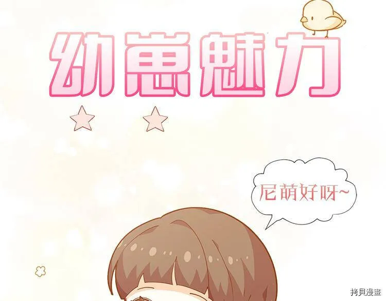 序章48