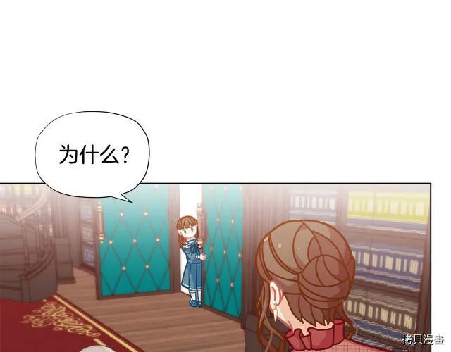 第31话46