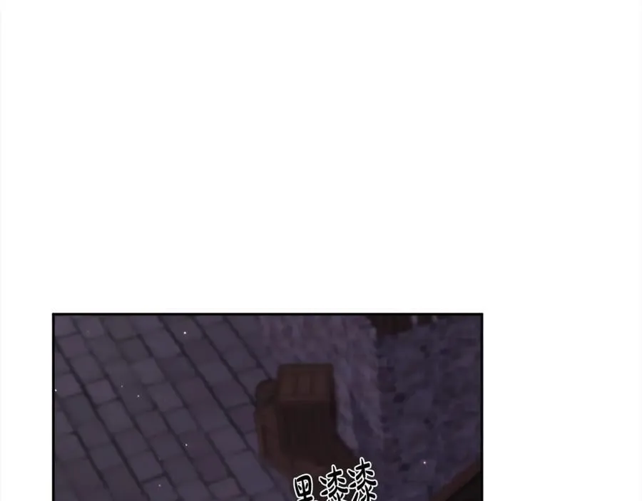 第195话 12年前的真相53