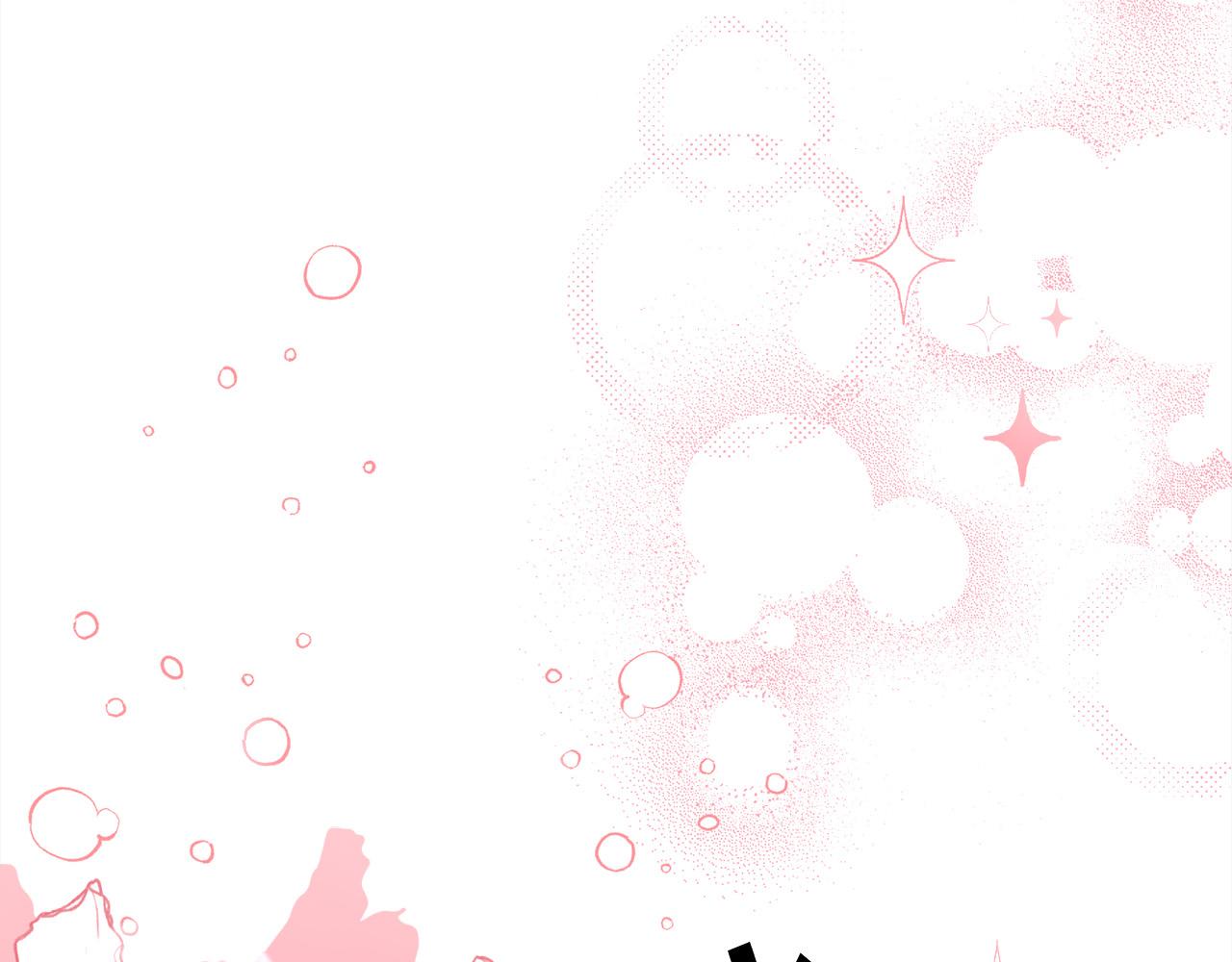 第135话 与皇室的婚约！190