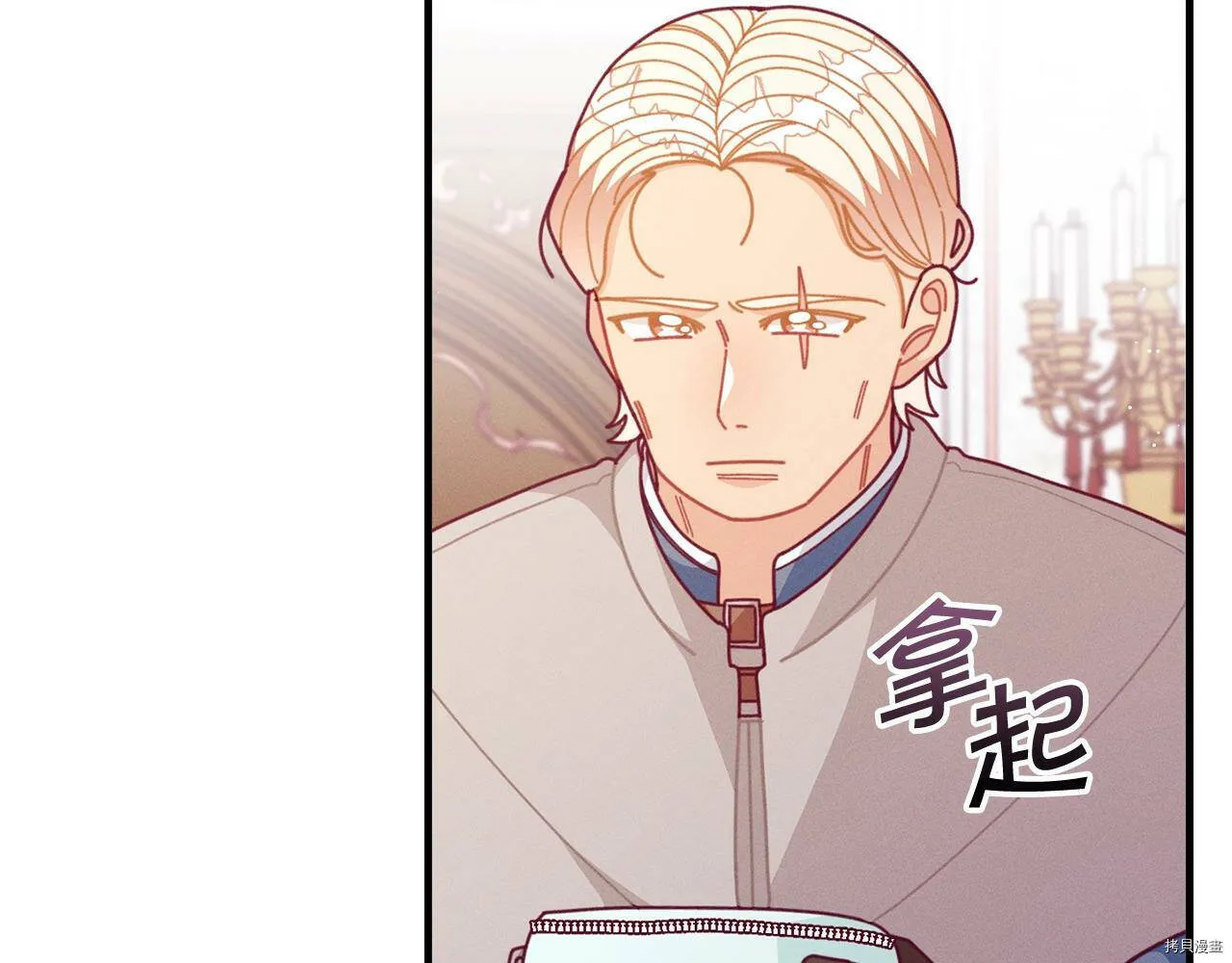 第63话97