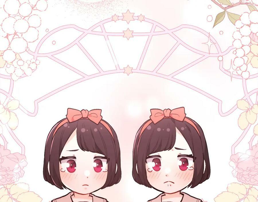 第152话 哥哥，对不起T^T57