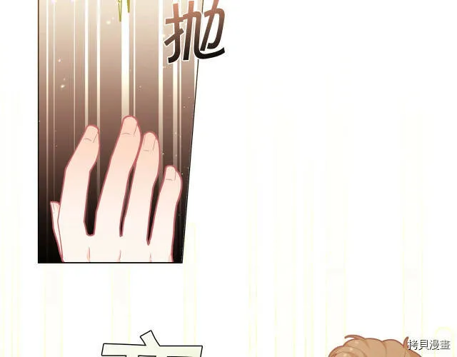 第13话42