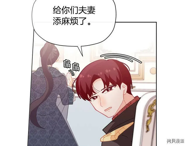 第21话63