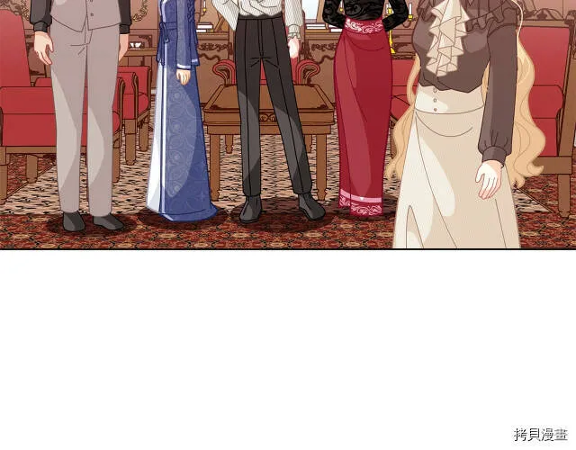 第32话121