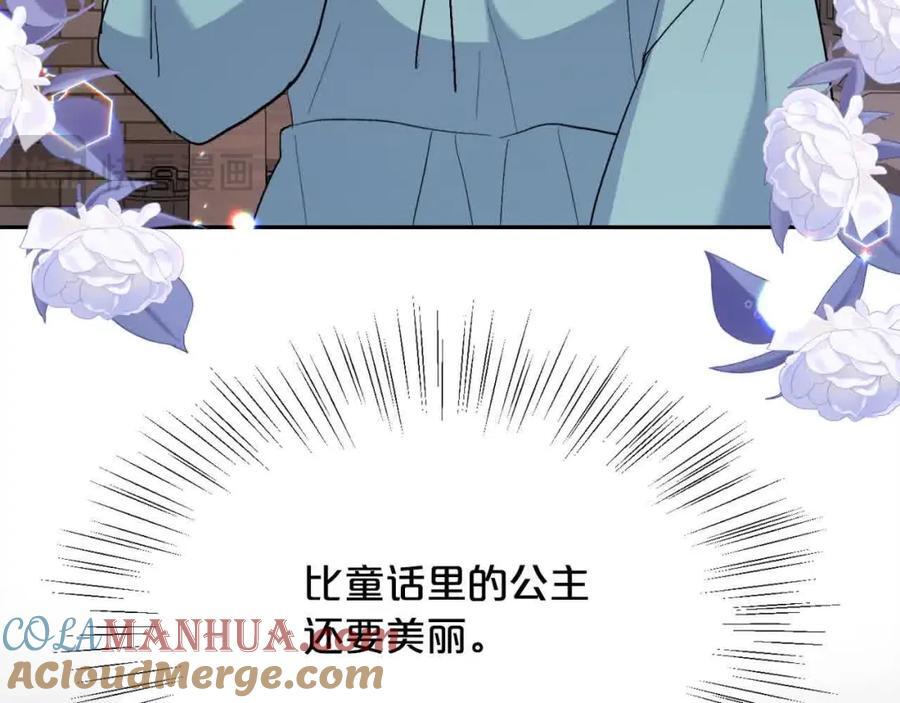 第180话 我讨厌爸爸！80