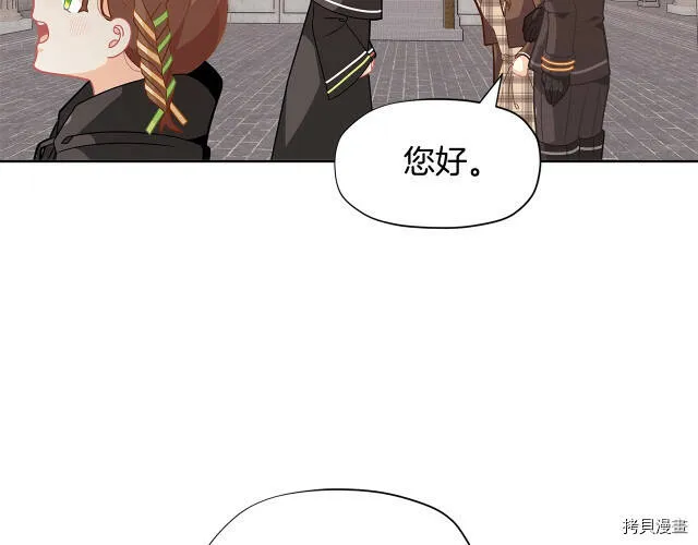 第24话81