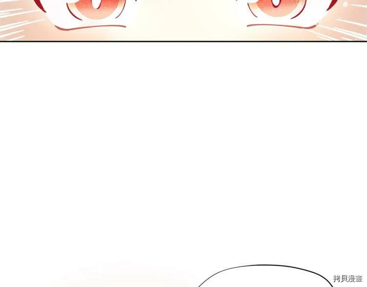 第3话97