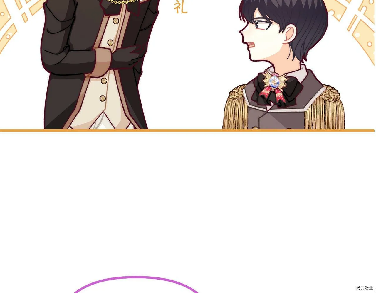 第56话62