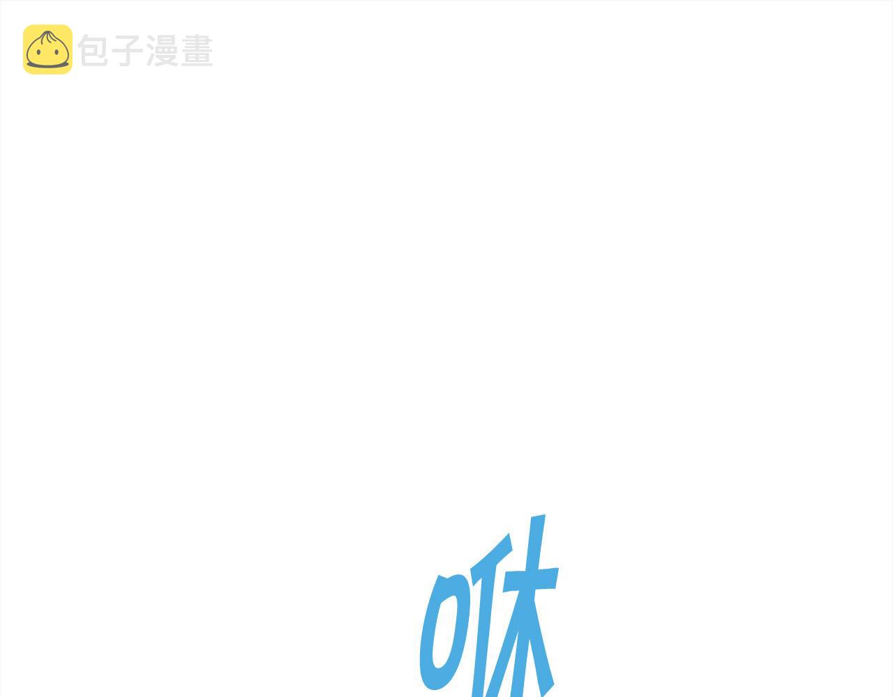 第124话 回家之旅0