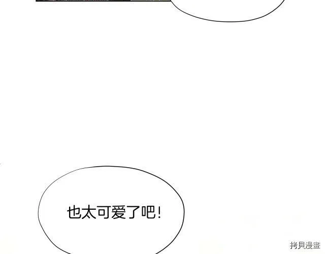 第10话39
