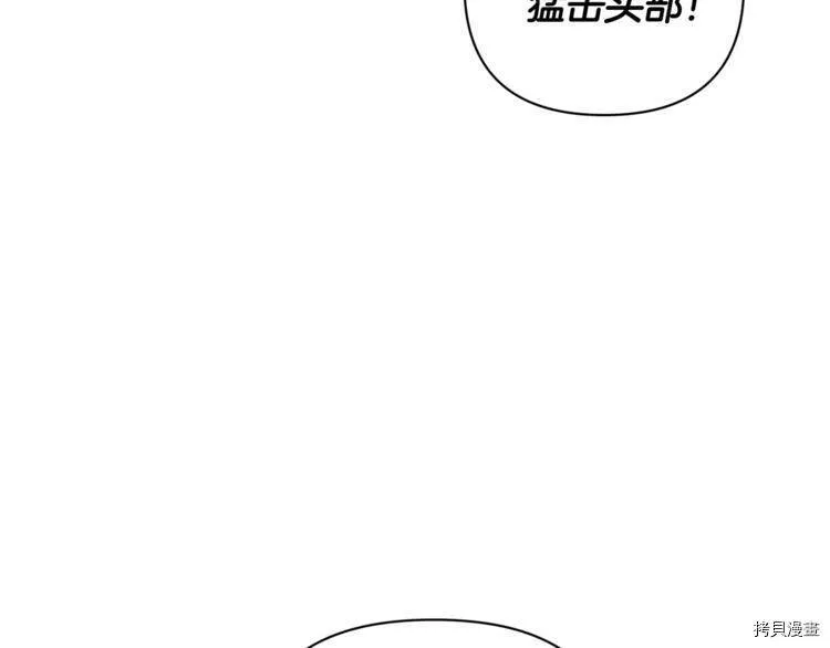 第38话132