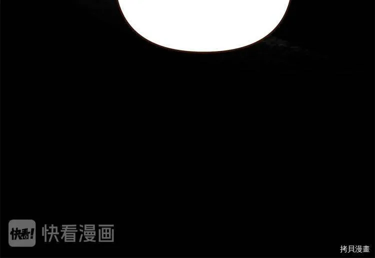 第47话119