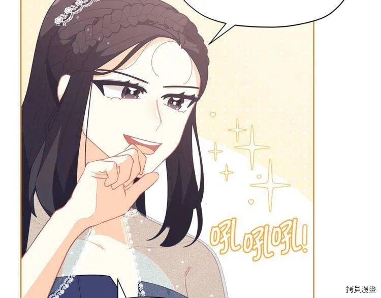 第35话73