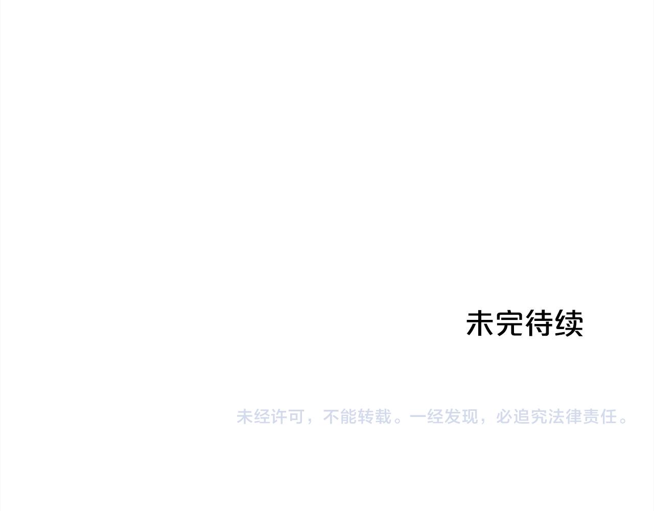 第144话 反弹脏话！223