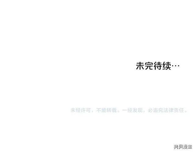 第31话160