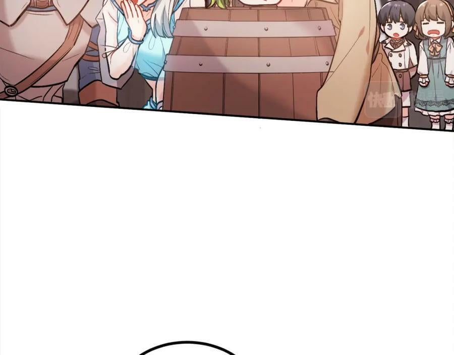 第159话 拿起我的麦克风！46