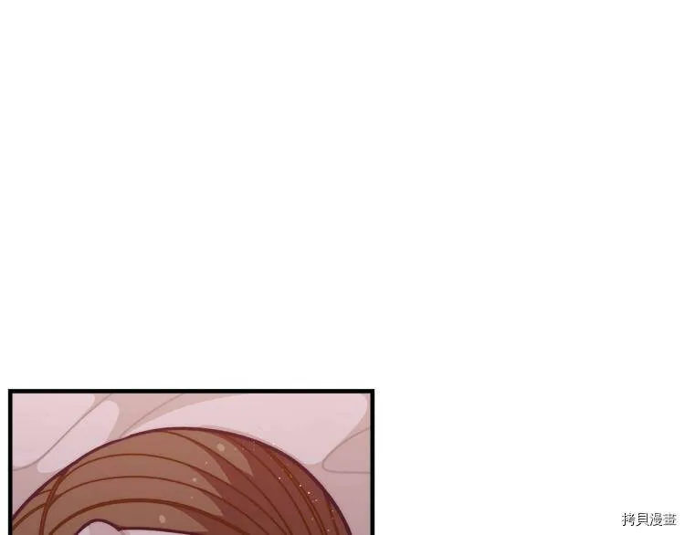 第54话6