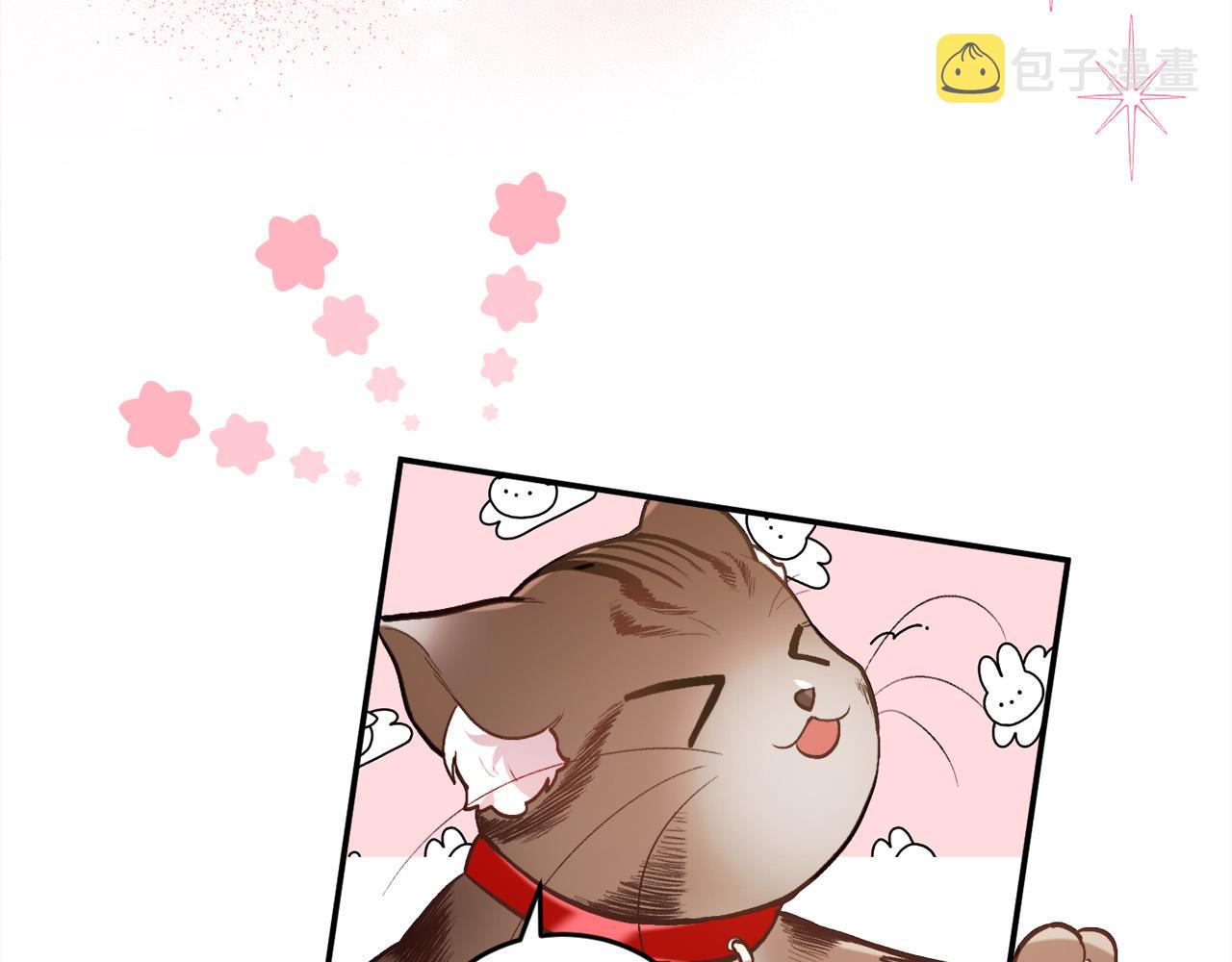 第125话 被当成怪物了…107